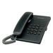 Panasonic KX-TS500 Single Line Corded Telephone