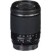 Tamron 18-200mm f/3.5-6.3 Di II VC Lens for Canon EF