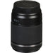 Tamron 18-200mm f/3.5-6.3 Di II VC Lens for Canon EF