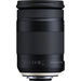 Tamron 18-400mm f/3.5-6.3 Di II VC HLD Lens for Nikon F