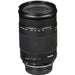 Tamron 18-400mm f/3.5-6.3 Di II VC HLD Lens for Nikon F