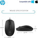 HP M10 USB Wired Mouse - 6CB80PA