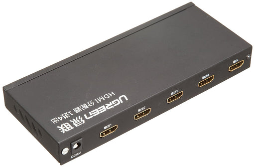 UGREEN HDMI 1 In 4 Out Splitter - 40202UK