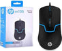 HP M100 Wired Gaming Mouse - 1QW49AA