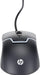 HP M100 Wired Gaming Mouse - 1QW49AA