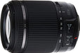 Tamron 18-200mm f/3.5-6.3 Di II VC Lens for Canon EF