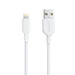 Anker A8432H22 Powerline II (3Ft) USB-A Cable With Lightning Connector