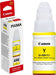 Canon GI-490 Yellow Ink Bottle(70ml) - 0666C001AA