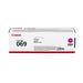 Canon 069 Magenta Toner Cartridge for Canon Color ImageClass MF752Cdw / MF754Cdw / LBP673Cdw Yield 1,900 Pages - 5092C002AA