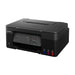 Canon Pixma G2430 AIO Colour Inkjet Printer (5991C009AA)