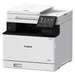 Canon i-SENSYS MF752Cdw A4 Colour Multifunction Laser Printer (5455C012AA)