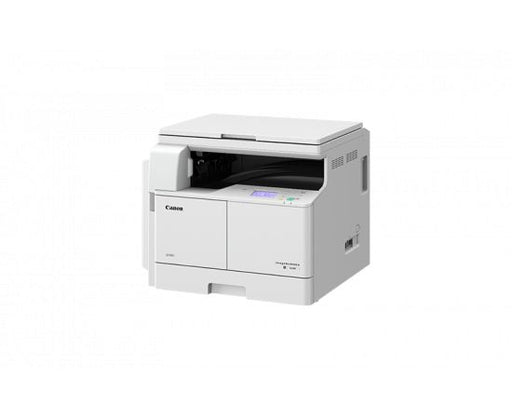 Canon imageRUNNER 2206 MFP Copier Printer