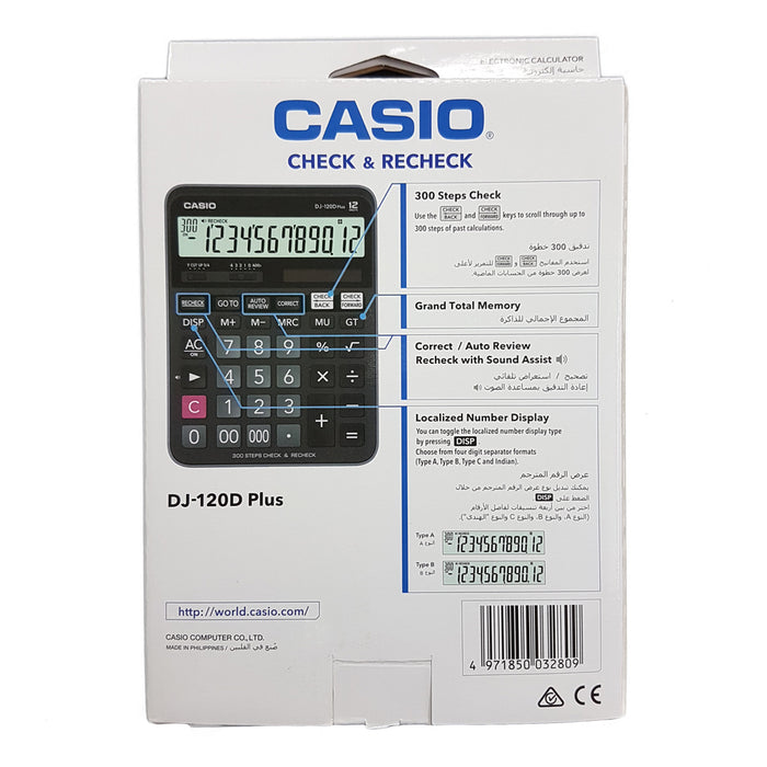 Casio DJ-120D Plus Desktop Check Calculator - 12 digits, 300 steps