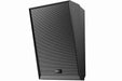 Fanvil A212 IP Wall-Mounted Speaker