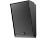 Fanvil A212 IP Wall-Mounted Speaker