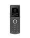  Fanvil W610D Portable IP DECT Phone