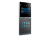  Fanvil i66 Face Recognition Door Phone