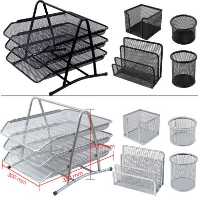 Foska Multifunctional 5 Pieces