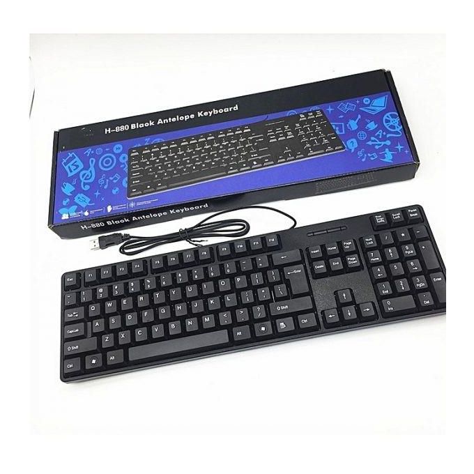 H-820 Black Antelope Wired Keyboard