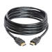  HDMI Cable 5M 