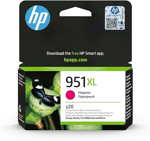 HP 951XL High Yield Magenta