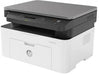 HP Laser MFP 135a Printer (4ZB82A)