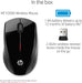 HP X3000 Wireless Mouse,  Black (H2C22AA)