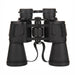 K&F Concept 20×50 High Power Binoculars