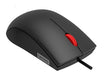 Lenovo 120 Wired Mouse - GY51L52636