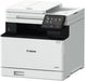 Canon i-SENSYS MF754Cdw Color Laser Printer