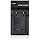 Nikon Coolpix Battery Chargers 