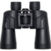 Olympus 10×50 Explorer S Binoculars