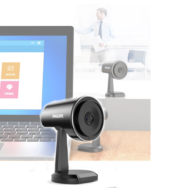 Philips 1080P Full HD Smart Video Conference Camera-PSE0510