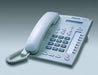 Panasonic KX-T7665X – Digital Proprietary Phone