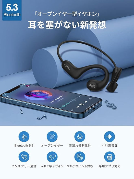 QCY T22 Crossky Link Wireless Bluetooth Earphone