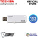 Toshiba (THN-U203W0320E4) USB Flash Drive 32GB