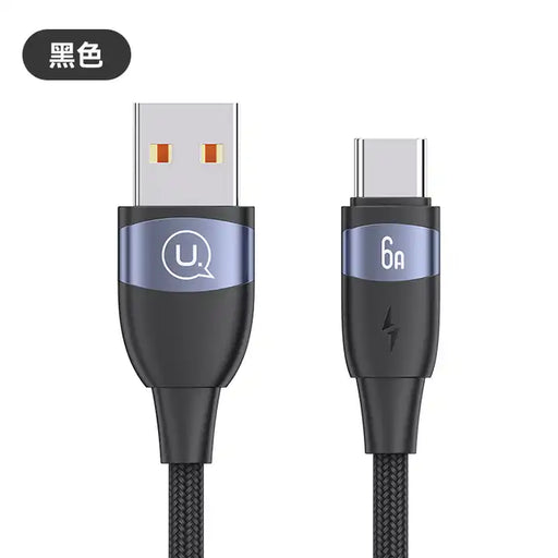 USAMS U85 Type-C 6A Aluminum Alloy Fast Charging & Data Cable 2m (US-SJ631)