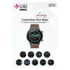 U&I Mystyle Series UiSW 7803 Smartwatch