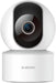 Xiaomi C200 Mi Smart Camera(MJSXJ11CM)