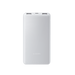 Xiaomi 10000mAh 22.5W Lite  Power Bank  