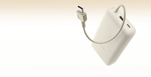 Xiaomi 57865 - 33W 20,000 mAh Power Bank with Intergrated USB-C Cable 