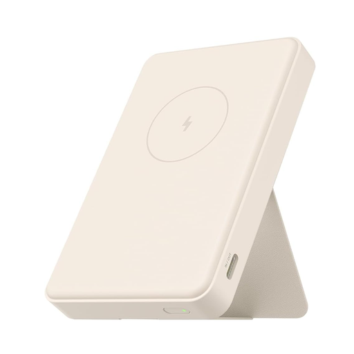 Xiaomi 58479 Magnetic Power Bank 6000mAh GL.