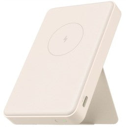Xiaomi 58479 Magnetic Power Bank 6000mAh GL.